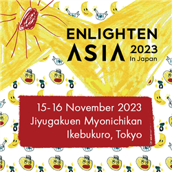 IALD Enlighten Asia 2023